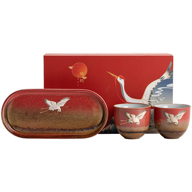 Sushih Ceramics Auspicious Crane Tea Set 2 Yuanxi Cups + 1 Dry Brew Tray