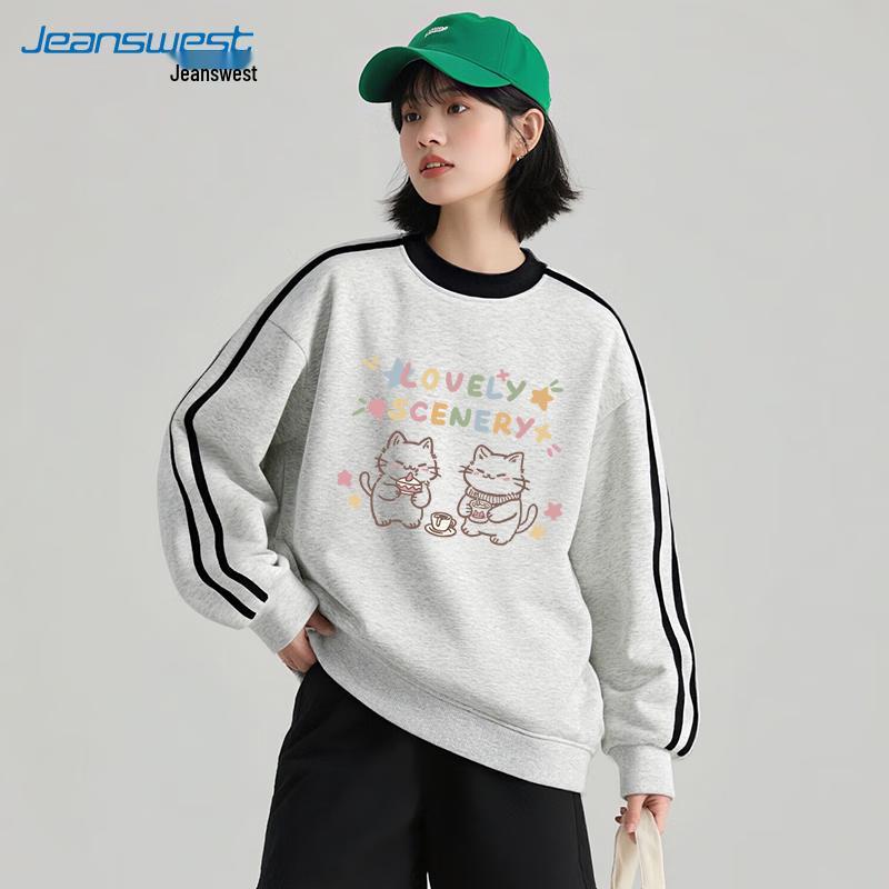 JEANSWEST Women's Loose Fit Cake Cat Print Round Neck Sweatshirt