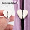 Magnetic Curtain Closure Ring - Light Leak Prevention Clips
