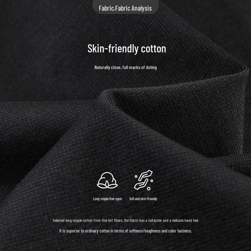 Navigare Men's Minimalist Commuter Long-Sleeve Crew Neck T-Shirt