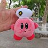 Kirby Starry Lovely Plush Keychain Cute Bag Pendant Soft Toy Ideal For Birthday Gifts