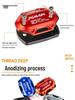 Yamaha XMAX 300 Brake Oil Pot Cover - Modified Accessory