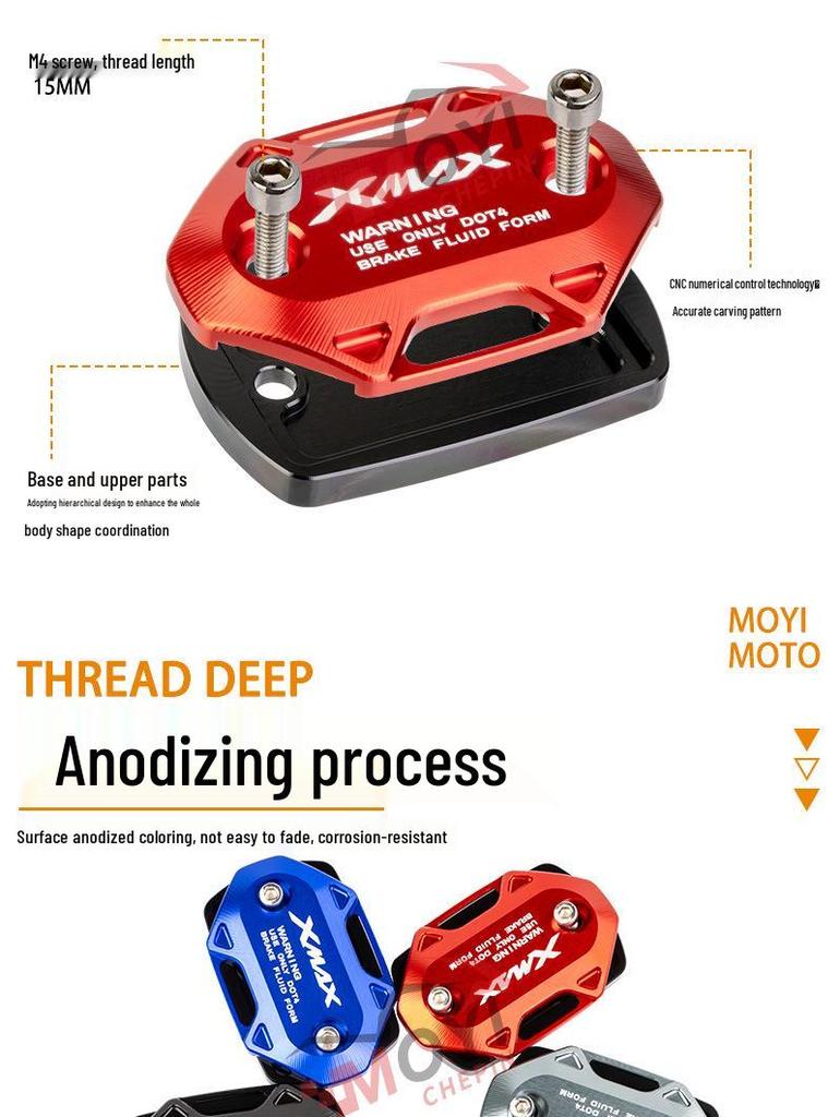 Yamaha XMAX 300 Brake Oil Pot Cover - Modified Accessory