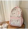 Schoolbag Lightweight Casual Backpack Cow Pattern Simple Going Out Cartoon Dog School Bag Female Student Cute Large Capacity Backpack