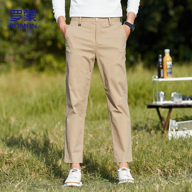 ROMON Men's Straight-Leg Wrinkle-Free Casual Pants