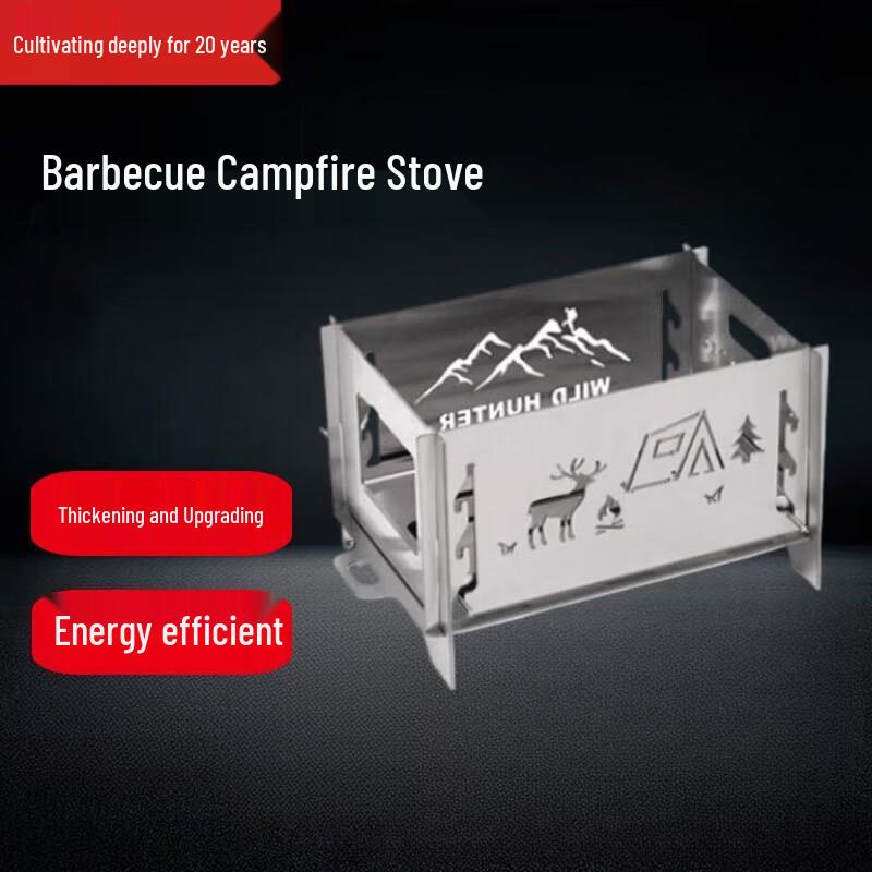 Beifu Outdoor Folding Stainless Steel Fire Pit