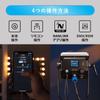 NANLITE Photography Light High Output 520W Color Temperature CRI96 TLCI98 Bicolor LED Continuous Light 12 Types of Lighting Effects App Operation
