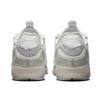 Nike Air Max Terrascape 90 Triple White Herre Sneakers DQ3987-101