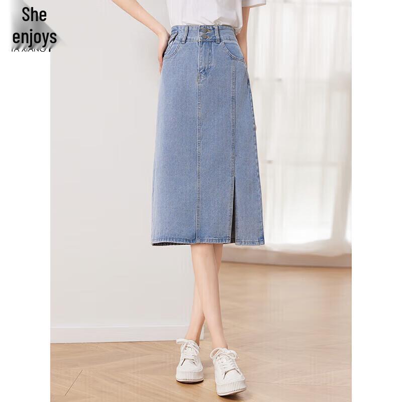 

Женская джинсовая юбка А-силуэта с высокой талией и разрезом M