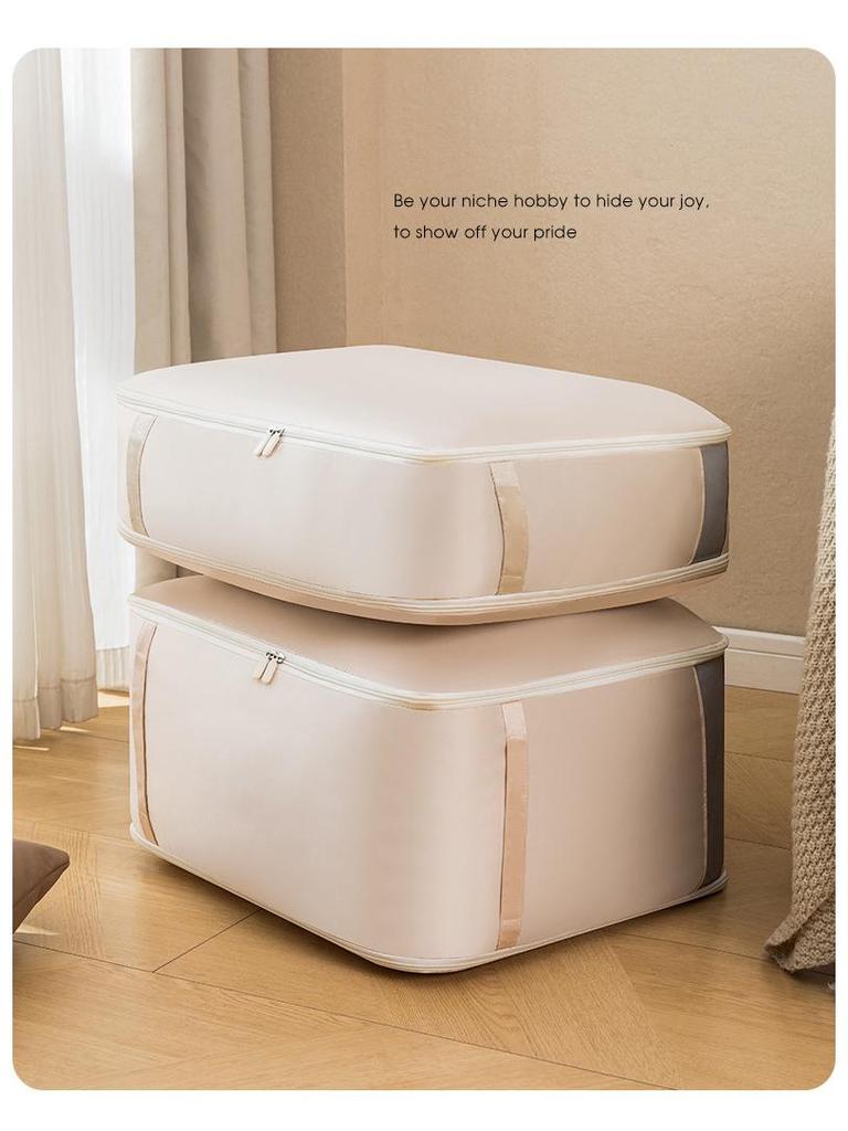 Seasonal Quilt & Clothing Compression Storage Bag