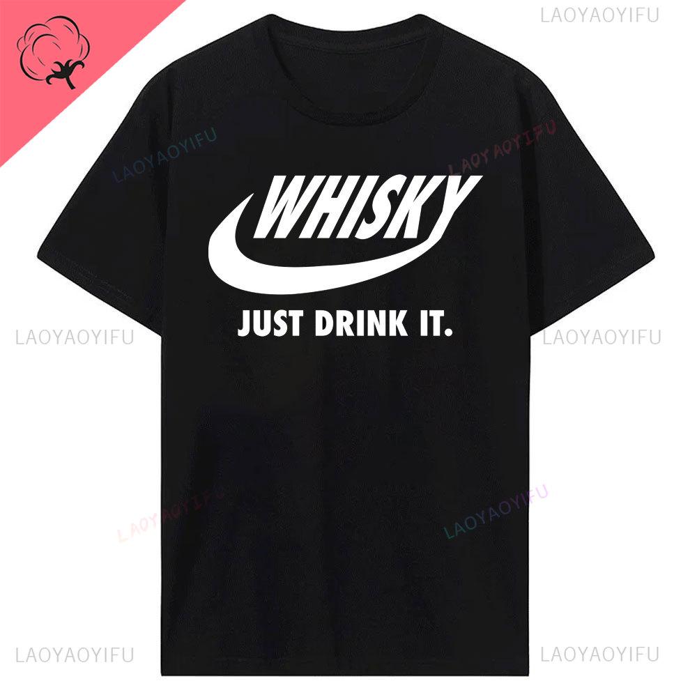 

Летняя распродажа, новинка, напиток, виски, футболка, унисекс, смешная, с коротким рукавом, модная, хип-хоп, хлопковая, с круглым вырезом, с принтом виски, унисекс, футболка L