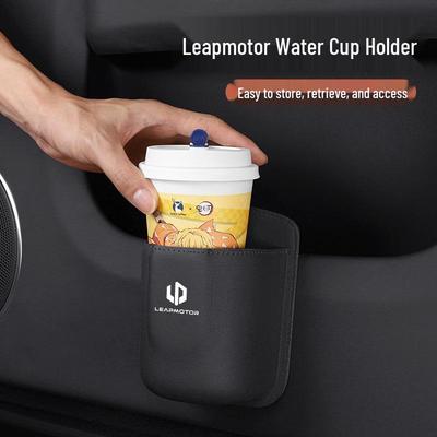 Leapmotor C11/T03/B10/C01/C10C16 Car Cup Holder & Phone Storage Box