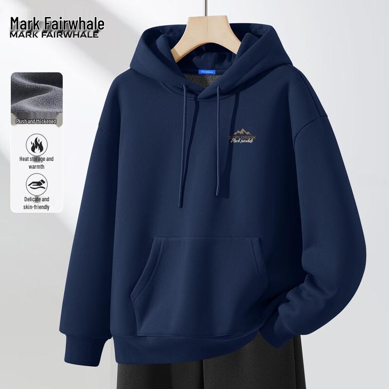 Mark Fairwhale Men's Heavyweight Fleece Lined Hooded Sweatshirt