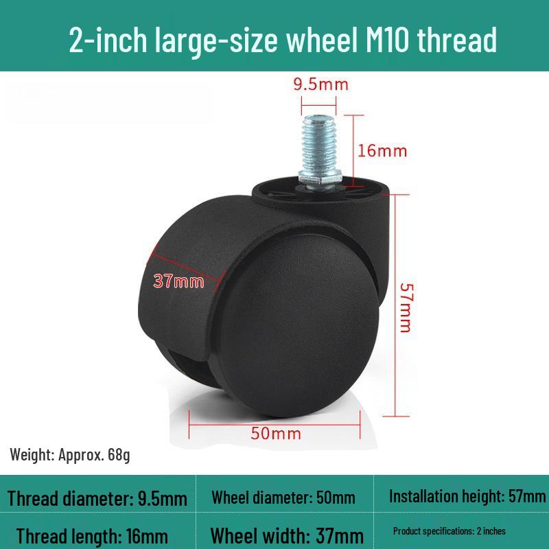 2  Threaded PU Silent Office Chair & Desk Swivel Wheels