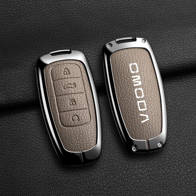 

Applicable to OMODA key set 2023 OMODA5 car special buckle modification part metal shell buckle protection