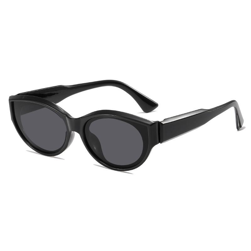 Cat Eye Sunglasses Women'S High-End Sense, Suitable For Square And Round Faces, Small Sunglasses