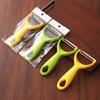 Stainless Steel Thickened Fruit and Melon Peeler 