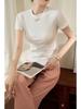 2026 Premium Women's Slim-Fit Short-Sleeve Cotton T-Shirt