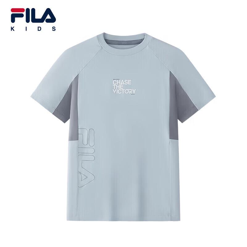FILA 'Swirl Ice Tech' Kids' Short Sleeve Sun Protection Sports T-Shirt