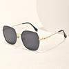 Women'S Polarized Sunglasses Uv Protection Driving Sunglasses Fashion Versatile Sunglasses Men