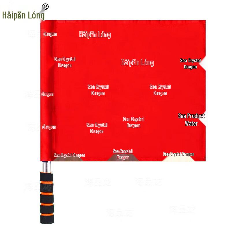 Haipinlong Outdoor Flags & Telescopic Flagpoles
