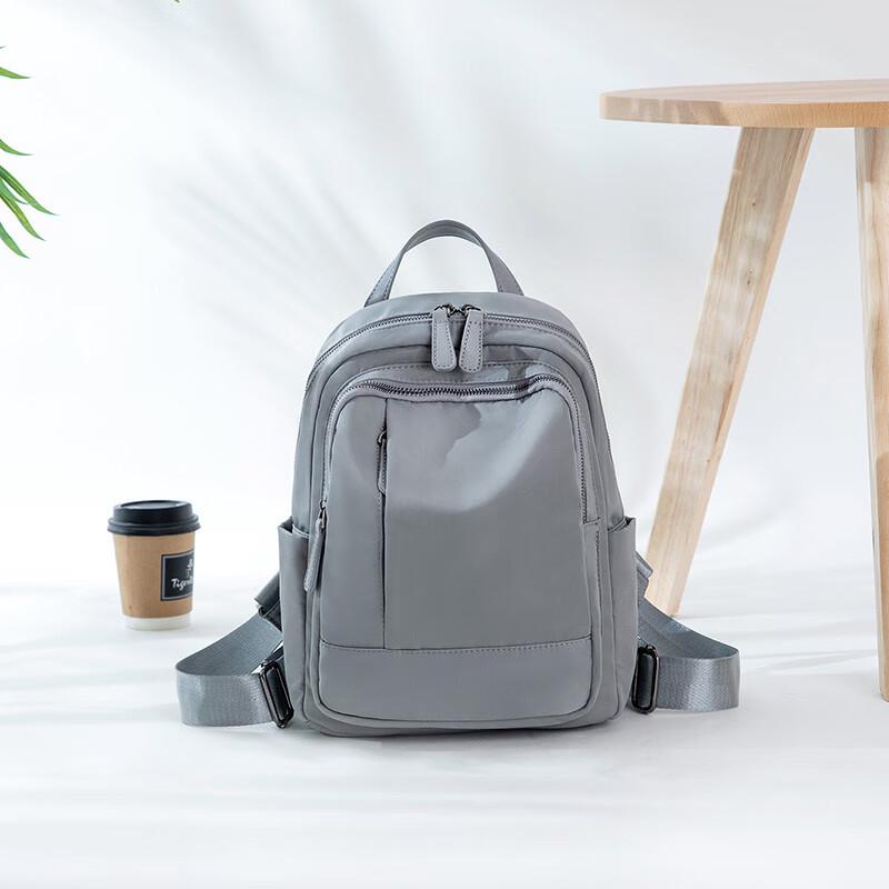 Женский легкий рюкзак из оксфорда и парусины Small