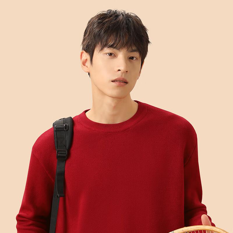 GENIOLAMODE Men's Red Crew Neck Snake New Year Knit Sweater