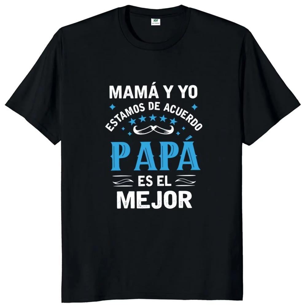 If Dad Cant Fix It Were Screwed T Shirt Retro Spanish Father Papa Gift Unisex Clothing Unisex Casual OverSize Tshirt pro choice