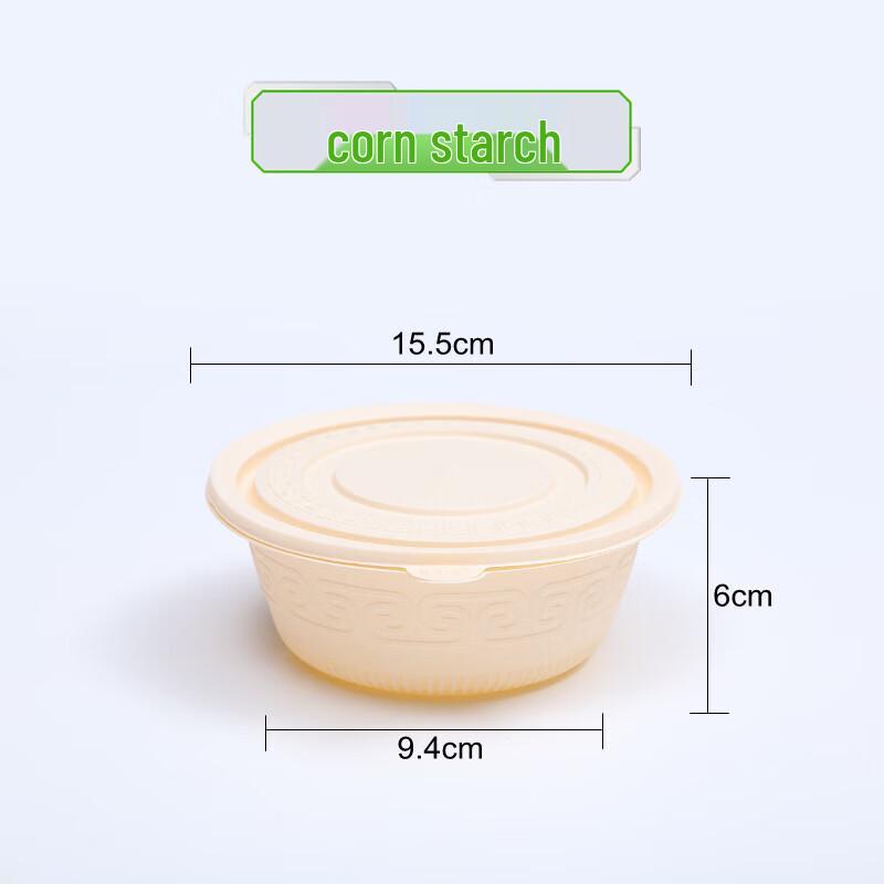 Homeglen Disposable Cornstarch Food Containers