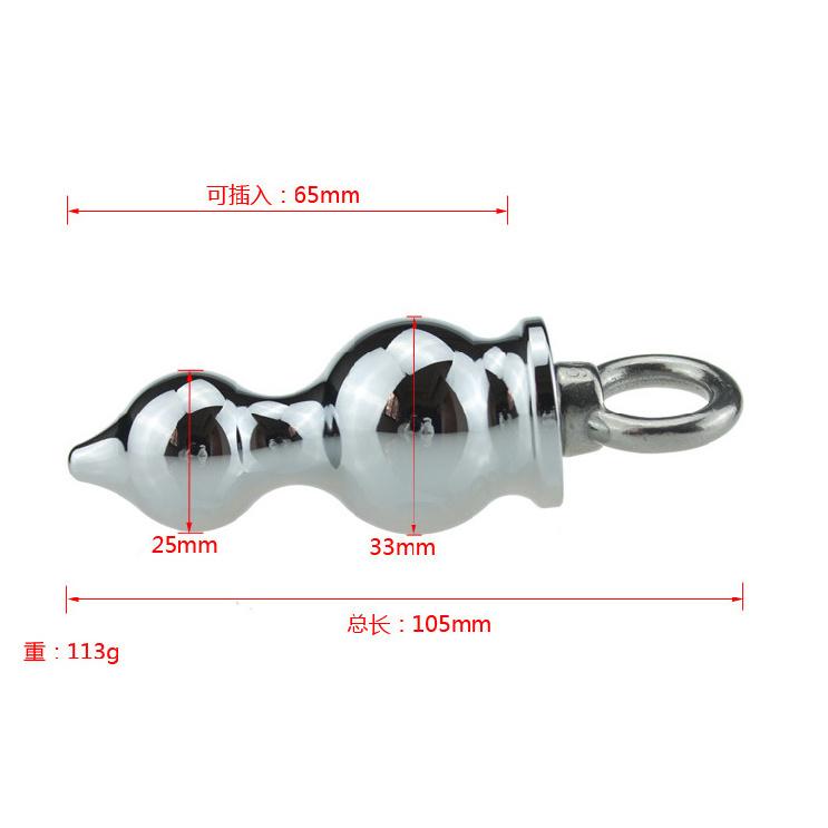 Metalowy Korek Analny Duży, Średni i Mały Pierścień do Wyciągania Korek Analny Produkt Seksualny Wyjdź Pierścień do Wyciągania Korek Analny Produkt Seksualny