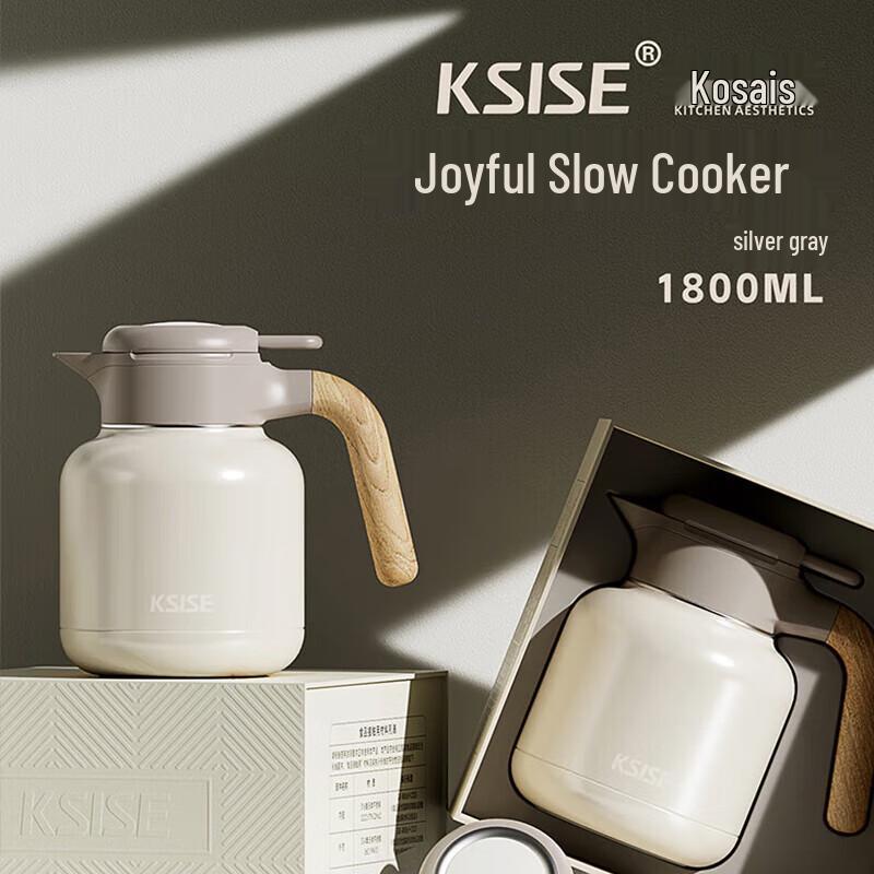 Kesais Xiledou 1800ml 316 Stainless Steel Thermal Pot