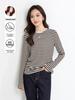 Xin Ge Striped Tencel-Wool Round Neck T-shirt - Spring 26 New Arrival, Textured, Loose Fit, Slimming Inner Layer