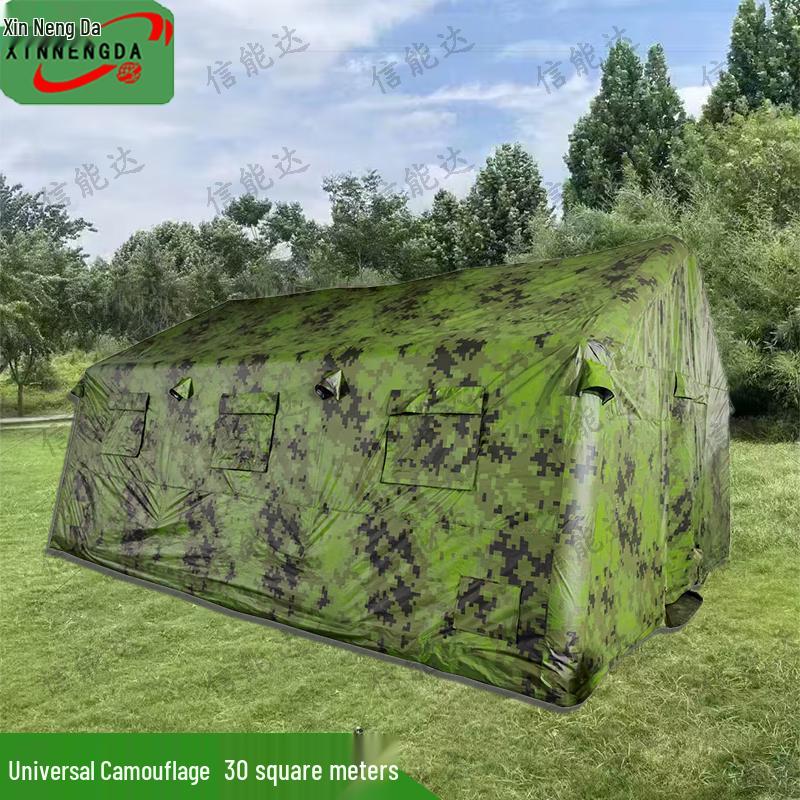 Xinnengda Portable All-Season Inflatable Outdoor Tent