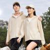 2024 Summer UV Protection Hooded Jacket for Men & Women - Ice Silk Outdoor Sunshield