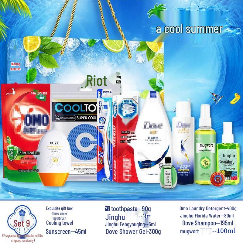 Летний набор для охлаждения и социального обеспечения работников