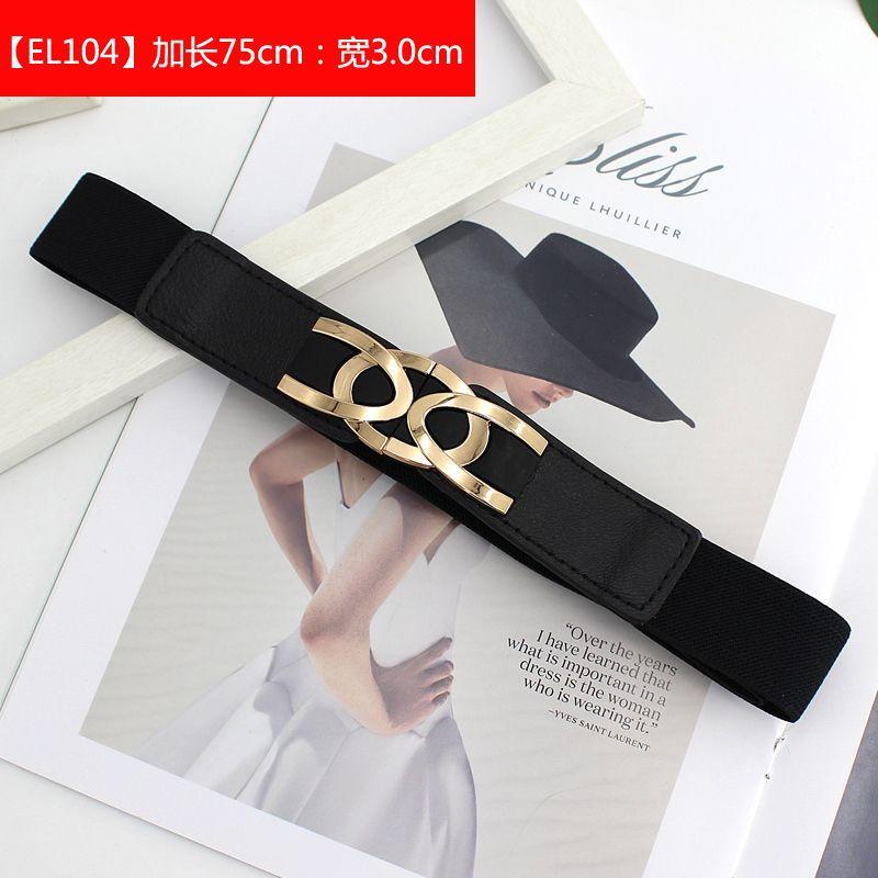 Elastic Black Modern Waist Belt For Women With Adjustable Features Complementing Skirts And Dresses Effortlessly