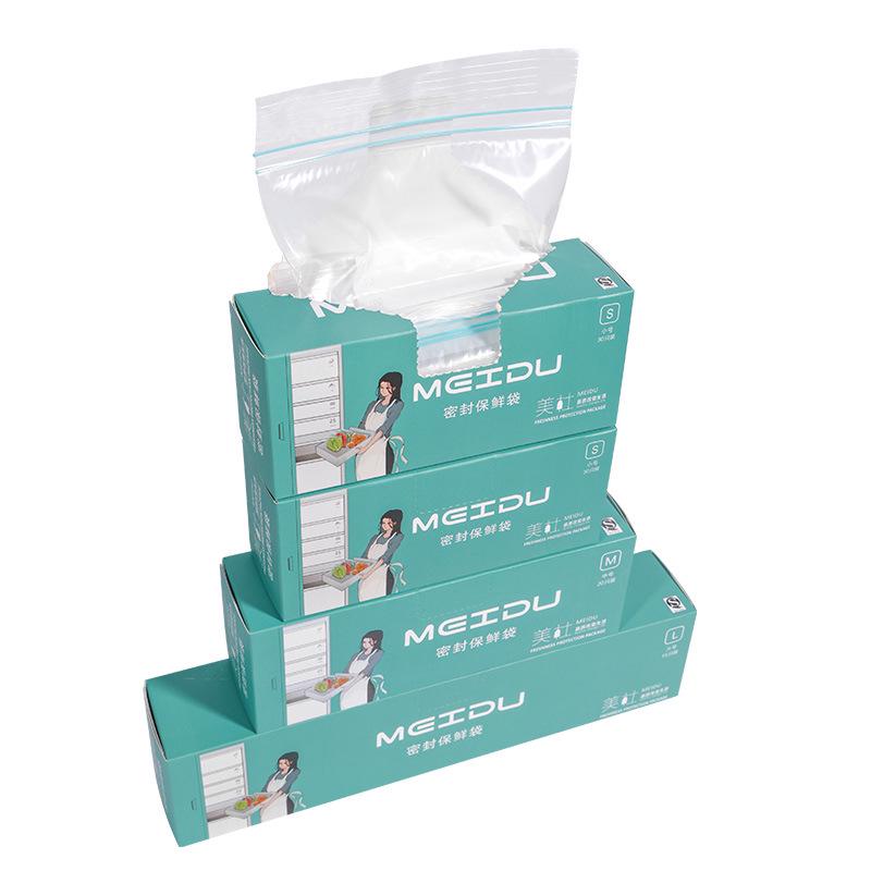 Medusa Double-Layer Food-Grade Fresh-Keeping Bag for Fruits, Vegetables & Tea - Seals, Portions, and Locks Freshness