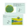 LOGAUT [Set of 2 Shoe Laundry Nets] Completely wash your shoes with Zucclean Net! Machine washable laundry nets, shoe laundry bags, ideal for cleaning