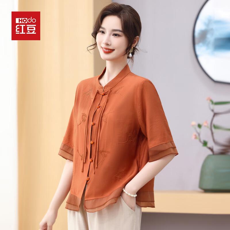 Hodo New Chinese Style Embroidered Summer Top for Mid-Aged Women 3XL
