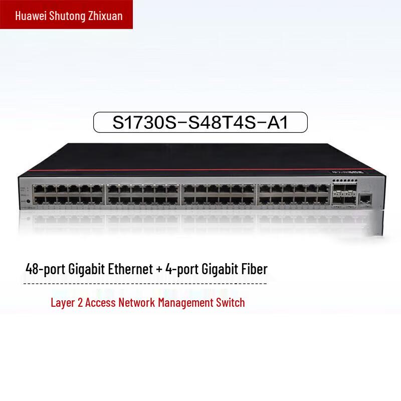 

Huawei Smart Selection S1730S Series 48-Port Gigabit Web-Managed Network Switch