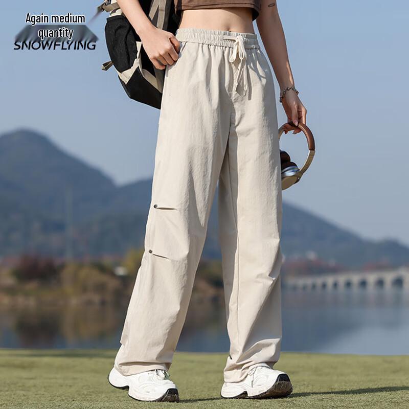 Women's Spring Casual Wide-Leg Parachute Pants with Drawstring Waist