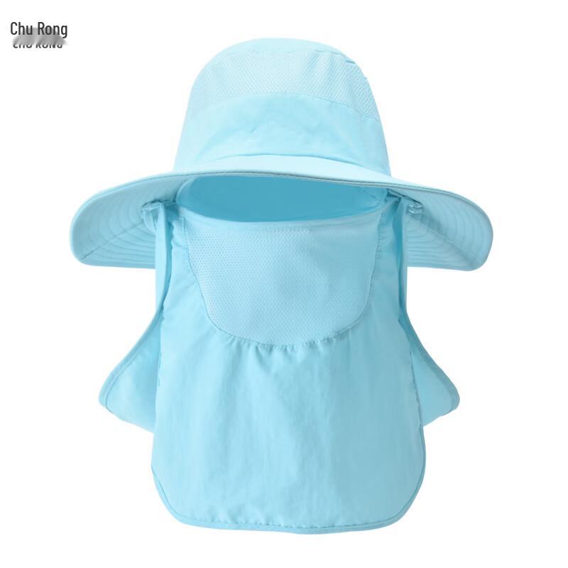 Unisex Outdoor UV Protection Sun Hat with Face Mask