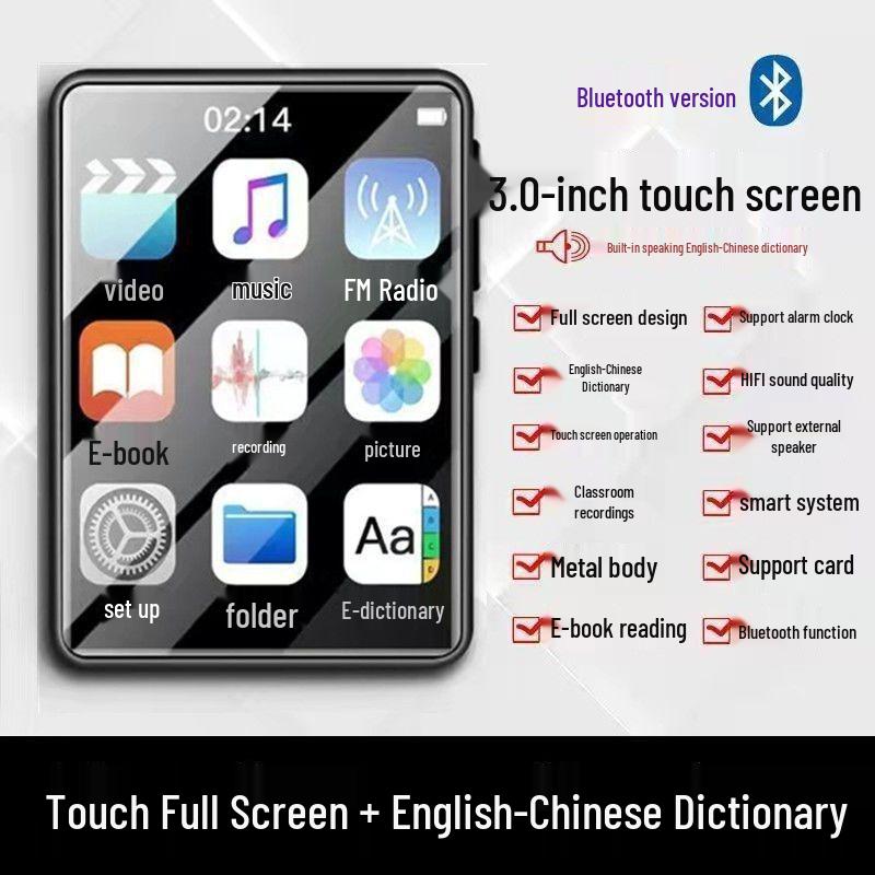 

Ультратонкий Портативный Сенсорный MP5 Музыкальный Плеер для Студентов 16GB + Accessories + Dual OTG