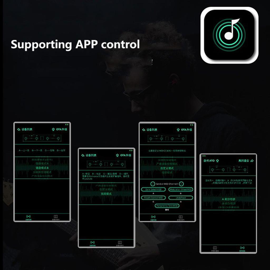 Funkční MIDI nožní ovladač Pedal Ovládání přes APP 4 Tlačítka Čokoládový Bezdrátový MIDI ovladač Dobíjecí