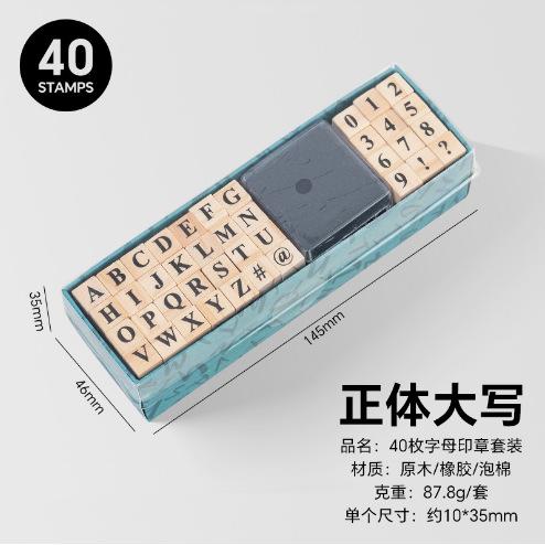 1pcs Basic Diary Set Typewriter Number and Letter Seal DIY Diary Wooden Seal 40 Pieces in 8 Series Rubber Stamp Wood Stamp