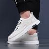 Herrenschuhe Business Casual Lederschuhe Herrenleder Weichsohle Trend Koreanische Version von weißen Schuhen Mode Board Schuhe