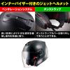 NOLAN Solid Motorcycle Size L 99371 N40-5 (Flat Black/10) Helmet, Jet, (59-60cm),