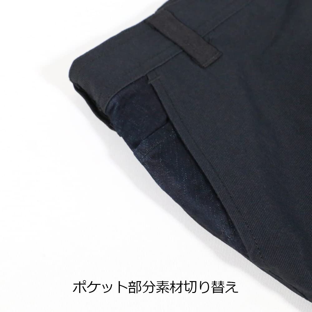 [CO-COS] RKN-6995 [ROCKEN BLACK KITE TOKYO] Jodhpur Cargo Pants, Black, Size S