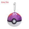Kawaii Poke Ball Plush Doll Ultra Master Ball Pokeball Beast Ultra Ball Collectible Stuffed Keychain Pendant Toy Gift