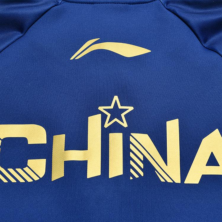 Li Ning Gradient Stand Collar World Table Tennis Championship Award Zip Cardigan Women tops AWDU378